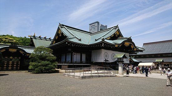 Yasukuni Jinja